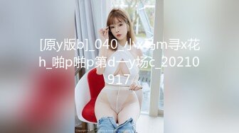 巨根旺仔复出无套狂操纹身男