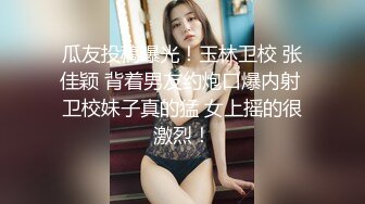 情色主播 少妇爱吃肉