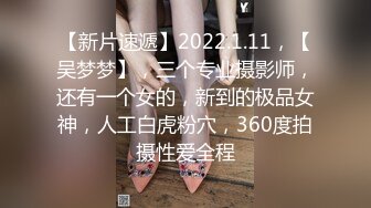 STP14203 找小姐约了个大奶少妇，沙发摸奶调情大力猛操非常诱人，很是诱惑喜欢不要错过