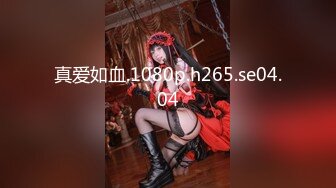 【OnlyFans】2023年6月国人淫妻 爱玩夫妻 换妻淫乱派对②，在马来西亚定居的华人夫妻 老公38老婆36 经常参加组织换妻淫交派对 76