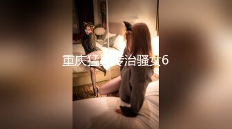  极品露出少女❤️『奶油泡芙』和朋友电梯口做爱偶遇邻居回家 满满的兴奋 路边玩穴 野Z露出129v