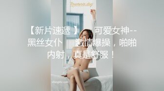 少妇啪啪，休息完再继续第二炮，口交舔弄抬起双腿侧入后入大屁股