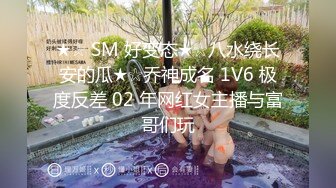 韩国极品美臀嫩模Jang Joo写真福利46套合集【115V】 (15)