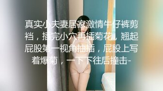 撸点十足的性感熟女