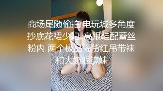 毛毛旺盛的妹子和男友直播日常性生活，先用跳蛋调情再无套打桩