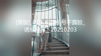 红斯灯影像新作RS-015《绿帽奴面前爽操巨乳妹》阳台露出公用骚货女友