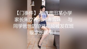 国产AV 星空无限传媒 XK8126 婚纱之恋 琳达