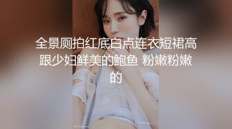 《百度云泄密》眼镜学妹和男友之间的私密分手后被曝光 (3)