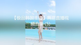 广州CD李萱雅 - 妈妈的仙女棒好吃吗，先撸起来，再喂体育生吃饱饱！