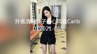 MD-0165-6_少年阿賓第二季篇章六：新母女關係90年代經典情色文學改編官网沈娜娜