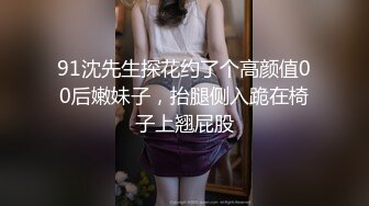 SH-005.蔡晓雨.多梅奇丝袜.性感美女丝袜激情演绎.麻豆出品X涩会