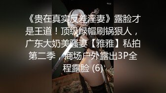 针孔偷拍理发店老板娘偷情全过程，老公无法满足，外出觅食，小哥体力旺盛，被操高潮