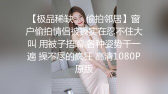 欧尼酱微信福利 (27)