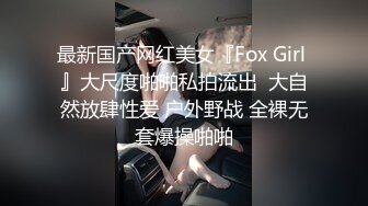 被控制的肉體奸性感JK少女 蘇美奈 肉棒情不自禁探入誘人裂縫 狂肏粉嫩小穴 爽到翻白眼輪爲肉便器