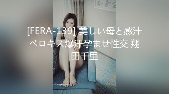 【国产版】[91KCM-102]斑斑 微信约炮性感女医生 91制片厂