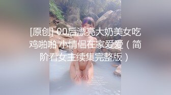 正版4K专业抄底大师KingK重磅二期万象城美女如云CD超多极品小姐姐裙内骚丁透明超级炸裂，漂亮姐妹全穿裙子太好看了