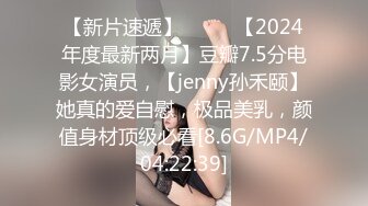 性感女神 周妍希 性感白色上衣搭 婀娜多姿绝佳娇躯别样呈现