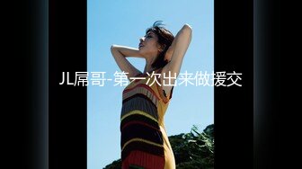 00后清纯学妹〖为君摇〗同学老师眼中的乖乖女私下超级反差 大长腿美少女清纯与风骚并存 水水超多边做边喷 (2)