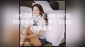 长发飘飘美少妇，体态丰盈、扭得舞蹈好好看，露奶奶 绝！