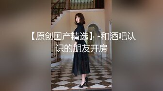 《重磅泄密✿约炮大神》以淫为乐 人生赢家！有自己公司的实力大神推特网红【京都少爷】解锁私拍，模特外围网红夫妻交换主打刺激