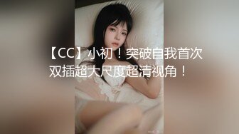  顶级冷艳颜值美女和炮友激情3小时大秀，半脱下内裤翘起屁股特写