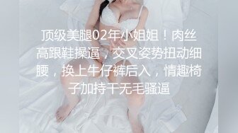 97年骚货女友自拍