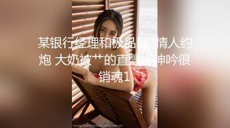 约操风骚小少妇后入猛操侧插娇喘不断高潮此起彼伏物有所值不虚此夜