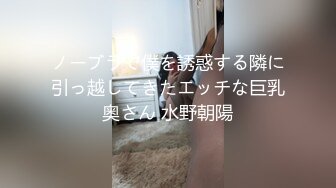  9分颜值8头身女神，脸蛋儿够精致