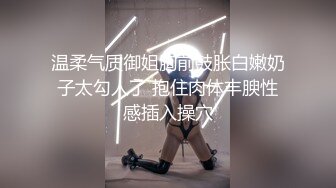 【探花弟弟】摄像头还挺清晰，女的不行，有待提高