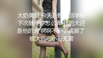 老公做的创意晚餐