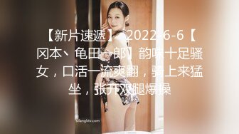 4/7最新 迷人的小少妇撅着屁股捅骚穴揉骚奶子淫声荡语刺激狼友VIP1196