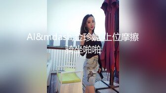 2023.7.9【超人探花】兼职美女，D罩杯大奶子，连干两炮，这对车灯太给力好耀眼