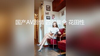 游乐场全景偷拍 多位漂亮的大屁股美女 最完美的角度4 (1)