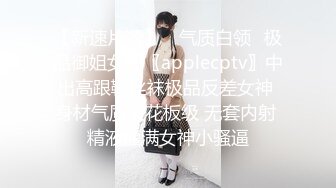   媚黑 女留学生被黑胡子祖宗各种姿势爆操 狂叫不停 操的屁屁疼 就喜欢这么简单粗暴