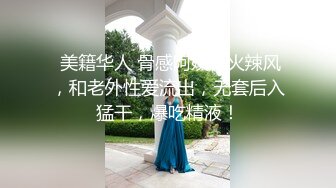 如此销魂的表情你见过吗？