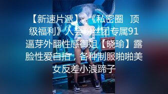 爱她就带她车震吧