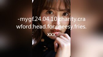 -mygf.24.04.10.charity.crawford.head.for.cheesy.fries.xxx