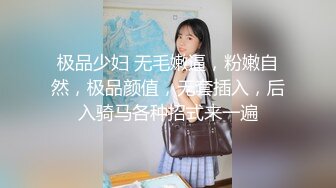 马尾小骚妇索拉鸡巴