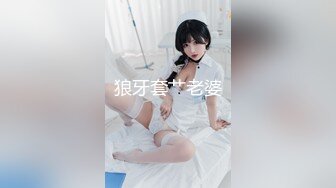 抚顺小伙，手势验证