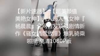 最新全镜偷窥清纯眼镜小嫩妹嘘嘘