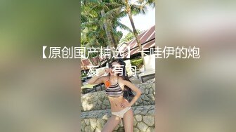 电信小领导王姐漏出湿润的大黑逼