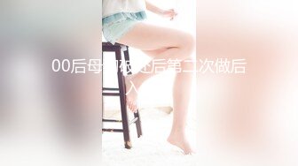 新人首发 就从女友洗澡开始吧 希望可以通过