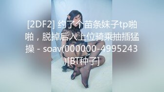 【家庭摄像头破解】，美艳少妇和儿子在房间，翻箱倒柜找裙子，当着儿子面换衣服，那酮体那奶子垂涎哇！