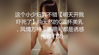 @MDCM-0002 国风按摩院 任是无情也动人