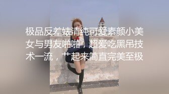 后入猛草女友