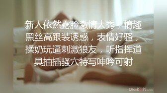 [2DF2] 男爵全国探花约了个白衣短裙少妇啪啪，舌吻互舔69口交上位骑乘大力猛操 - [BT种子]