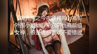 [IPX-576] カノジョの妹のパンチラ誘惑に下半身がバカになってピストンがやめられない！ 二葉エマ