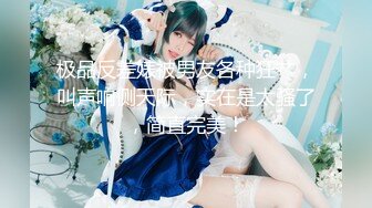 つるぺたパイパンロ●―タ美少女の中出しSEX 華奢なSっ娘性欲むき出しプレイ 跡美しゅり