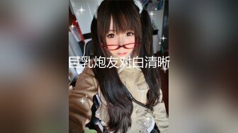 ??高跟翘臀大长腿??极品身材气质尤物女神 天花板级极品反差女神 劲爆完美身材 梦中情人 站立后入疯狂榨精