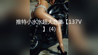 杏吧出品-極品騷貨UP自導自演佳作系列-13-15